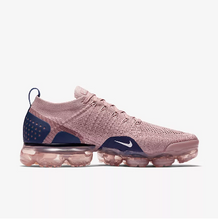 Load image into Gallery viewer, Nike Air Vapormax Flyknit 2 "Difused Taupe" Shoes Sneakers Men Sale Size US 7, 8, 8.5, 9, 10, 11